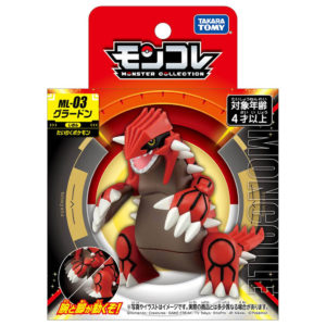 pokémon groudon (moncollé) ms 04